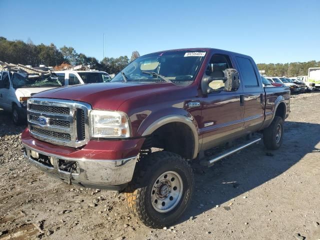 2006 Ford F250 Super Duty