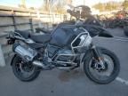 2024 BMW R 1250 GS Adventure