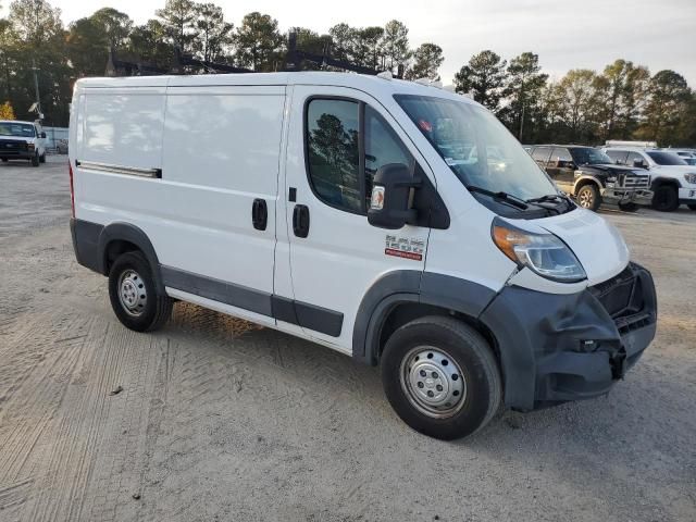 2017 Dodge RAM Promaster 1500 1500 Standard