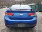 2013 KIA Forte EX