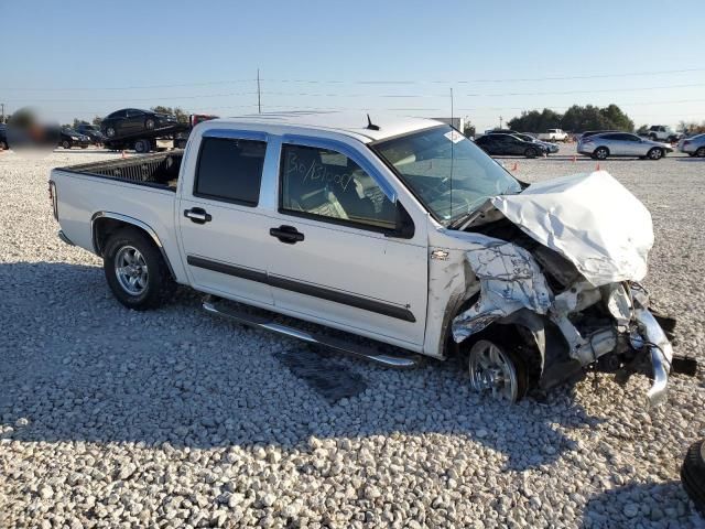 2008 Chevrolet Colorado