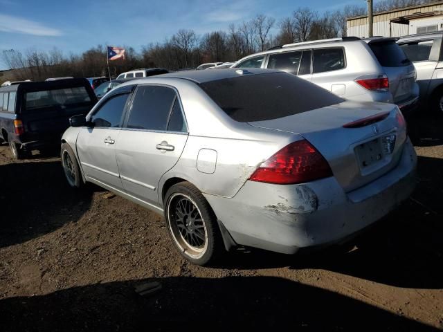 2007 Honda Accord EX