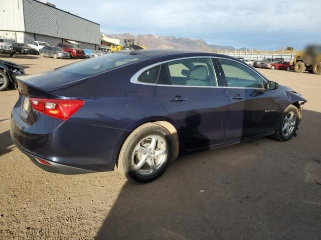 2017 Chevrolet Malibu LS