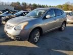 2008 Nissan Rogue S