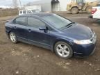 2006 Honda Civic DX VP