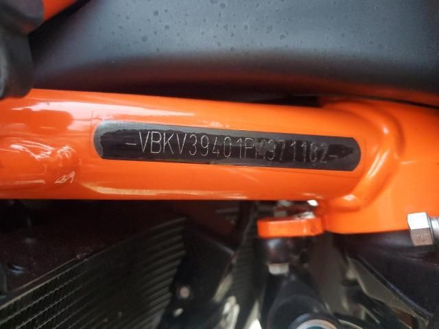 2023 KTM 1290 Super Duke R