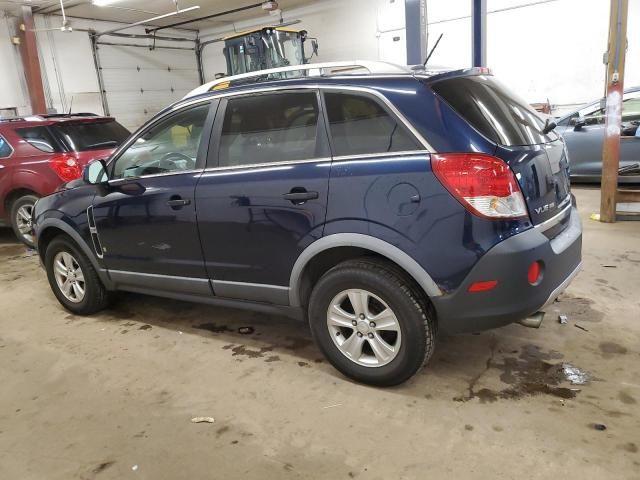 2009 Saturn Vue XE