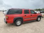 2005 Chevrolet Suburban C1500