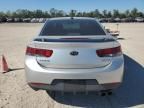 2012 KIA Forte EX