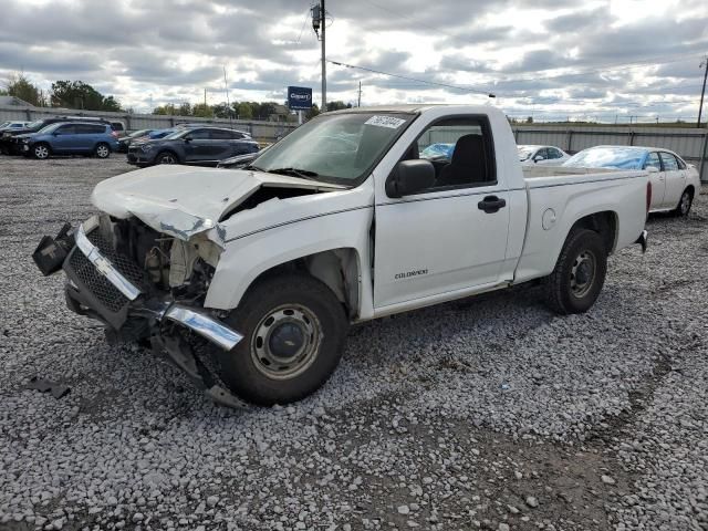 2005 Chevrolet Colorado