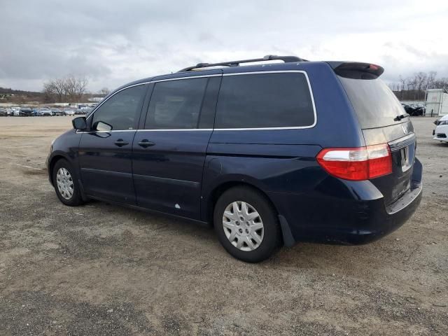 2005 Honda Odyssey LX