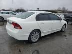 2011 Honda Civic EX