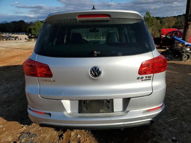 2017 Volkswagen Tiguan Highline