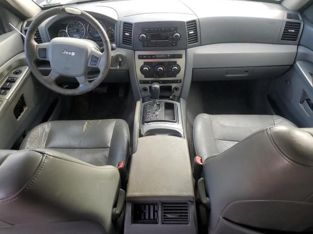 2007 Jeep Grand Cherokee Laredo