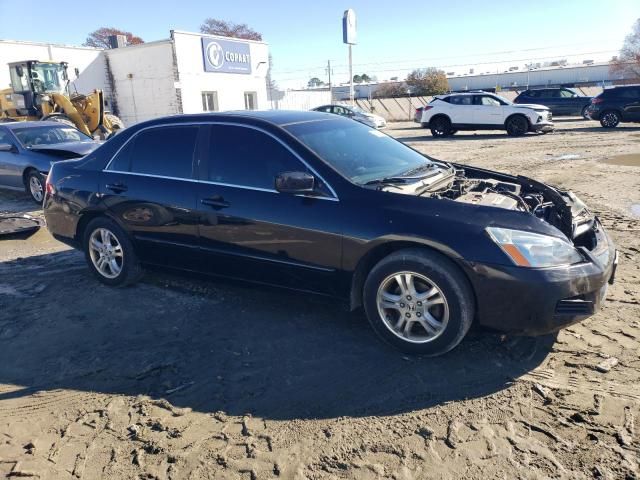 2007 Honda Accord EX