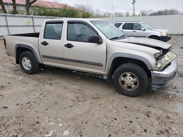 2007 Chevrolet Colorado