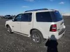 2006 Ford Explorer Limited