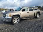 2012 Chevrolet Silverado C1500 LT