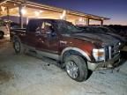 2008 Ford F250 Super Duty