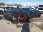 2017 Lamborghini Aventador SV