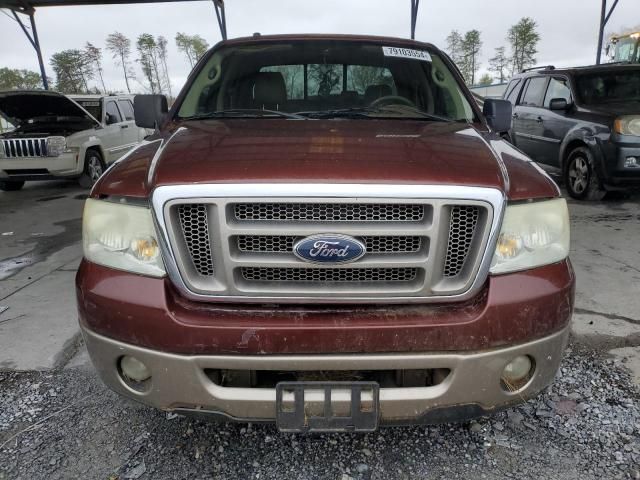 2006 Ford F150 Supercrew