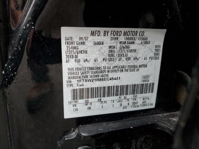 2008 Ford F250 Super Duty