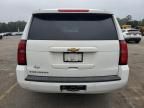 2015 Chevrolet Suburban C1500 LT