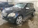 2009 Mercedes-Benz ML 350