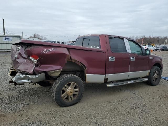 2006 Ford F150 Supercrew