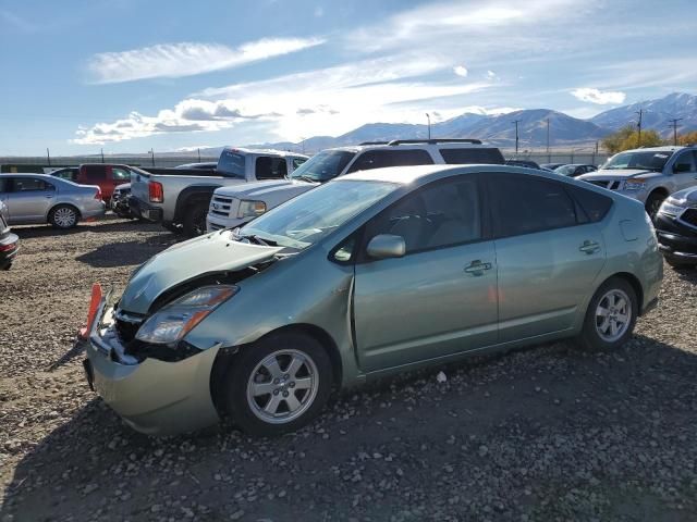 2006 Toyota Prius