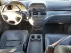 2006 Honda Odyssey EXL