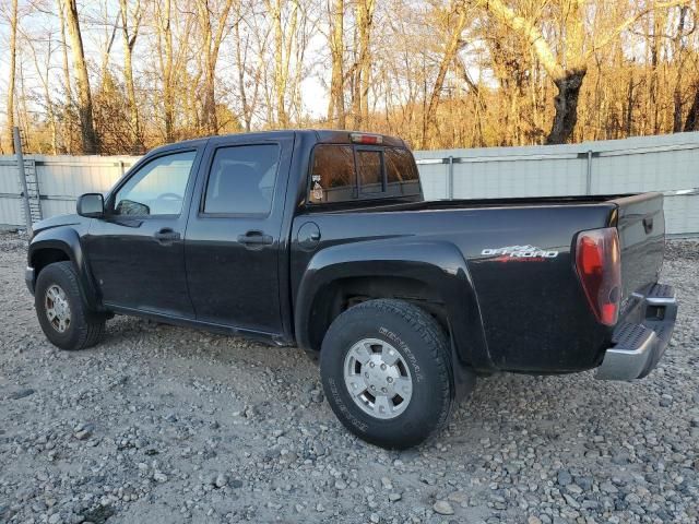 2006 GMC Canyon