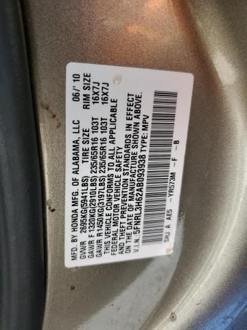 2010 Honda Odyssey EXL