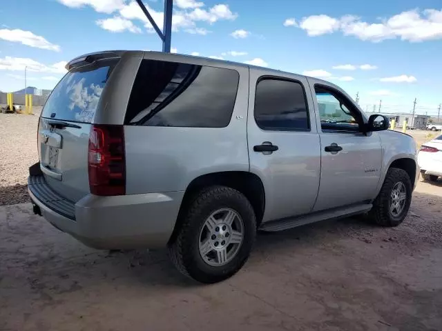 2007 Chevrolet Tahoe K1500