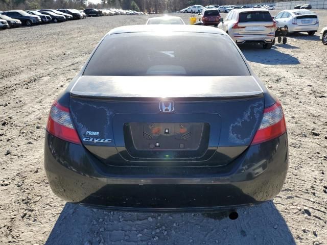 2010 Honda Civic EX