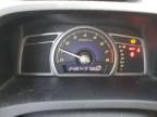 2006 Honda Civic EX