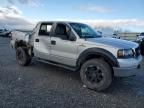 2007 Ford F150 Supercrew