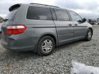 2007 Honda Odyssey EXL