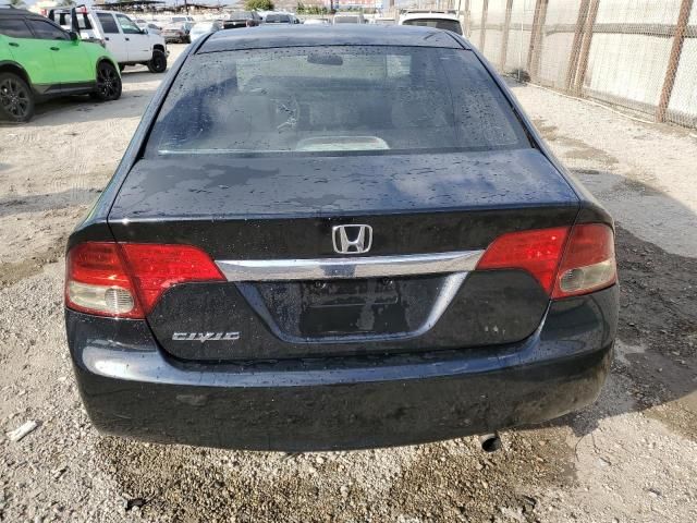 2009 Honda Civic EX