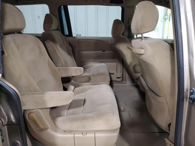 2005 Honda Odyssey LX