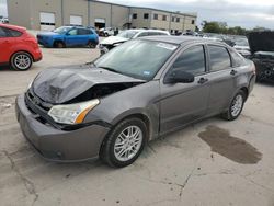 Ford salvage cars for sale: 2011 Ford Focus SE