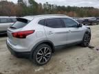 2017 Nissan Rogue Sport S