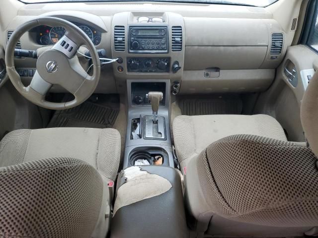 2005 Nissan Pathfinder LE