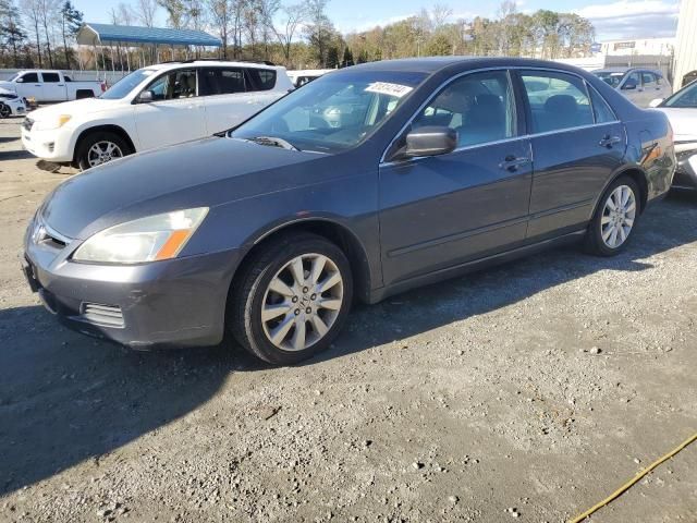 2007 Honda Accord EX