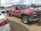 2006 Chevrolet Silverado C2500 Heavy Duty