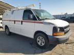 2007 Chevrolet Express G1500