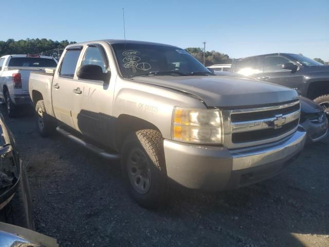 2008 Chevrolet Silverado C1500