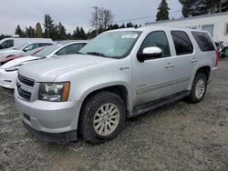 Carros con título limpio a la venta en subasta: 2010 Chevrolet Tahoe Hybrid