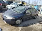 2006 Honda Civic Hybrid