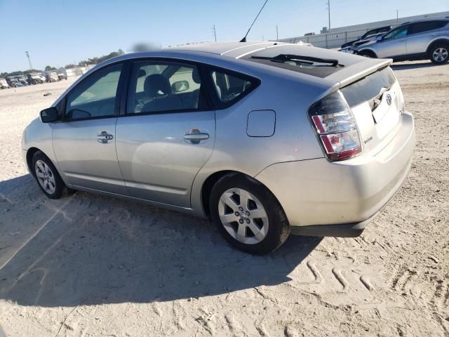 2005 Toyota Prius